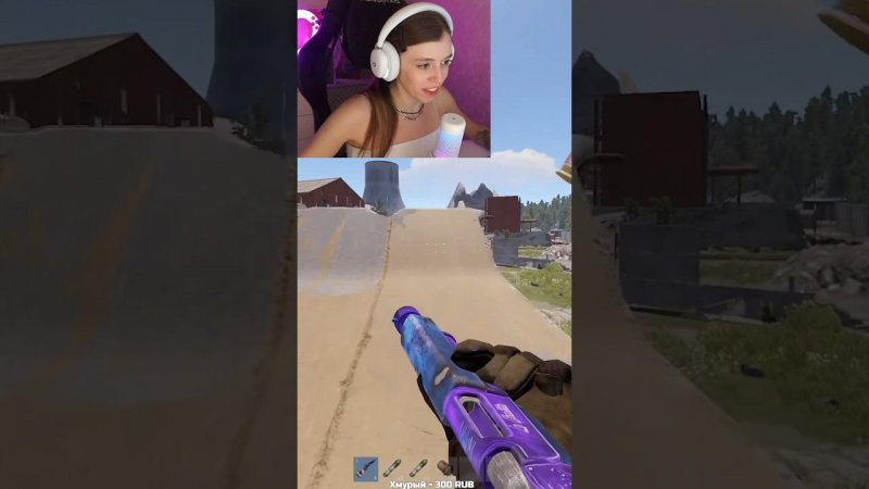 Нас заметили  #rust #френдли #раст