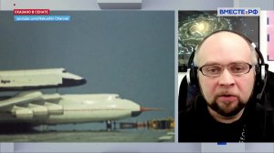 35-летие полета первого советского многоразового корабля «Буран». Александр Хохлов. Ска