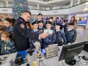 Десятый юбилейный форум отрядов правоохранительной направленности состоялся в Ярославле