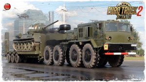 EPIC RUSSIAN CONVOY IN Euro Truck Simulator 2