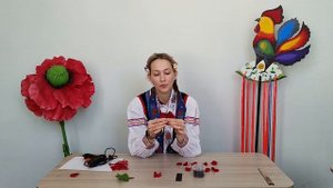 Мастер-класс по изготовлению украшения в виде мака