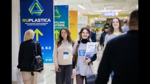 ВЫСТАВКИ RUPLASTICA, UPAKEXPO и RECYCLING SOLUTIONS ОТКРЫЛИСЬ!