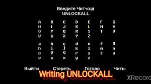 ✳️как открыть всё за 4 минуты✳️ в bonetale 💥русский и английский💥 туториал! ✅