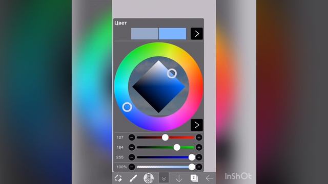 Как нарисовать НЕБО в ibis paint x смотреть онлайн