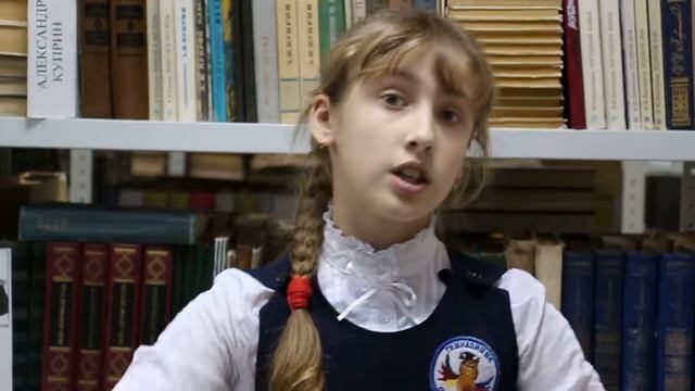 Страна читающая Торгонская Варя читает стихотворение Ф. И. Тютчева смотреть онлайн