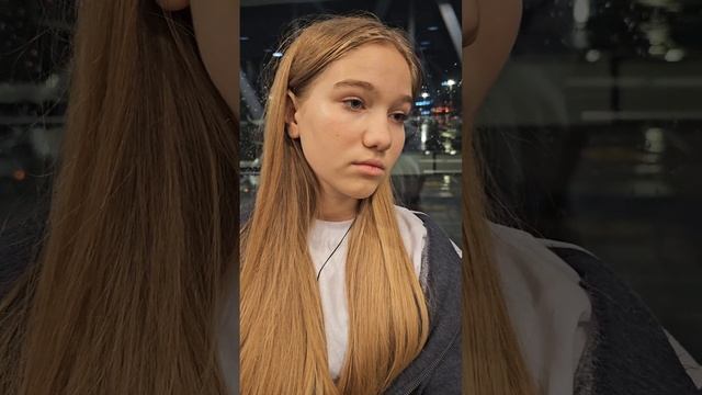 Алисия райс. Алисия райс