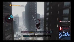 Marvel's Spider-Man: Miles Morales - Помехи экстренным службам