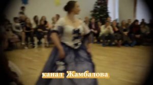 Менуэт Томлисона 1739 год - исторические бальные танцы