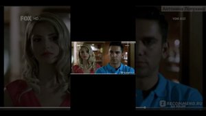 сериал "Два лица Стамбула"