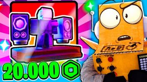 20.000 РОБУКСОВ НА  DJ TV MAN! 49 СЕРИЯ ROBLOX Toilet Tower Defense