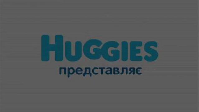 Тиждень 9: Правильне харчування - частина 1.