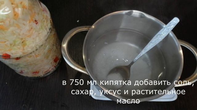 Как приготовить маринованную капусту! КАПУСТА НА ЗИМУ. Заготовки на зиму. Еда Без Труда