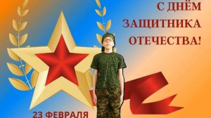 НАША АРМИЯ - ВОКАЛЬНЫЙ АНСАМБЛЬ "ФРЕСКИ"