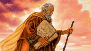 Книга Исход 23