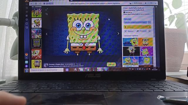 Как поменять обои на вашем компьютере из интернета. смотреть онлайн