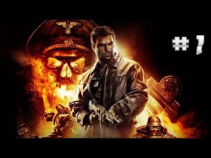 прохождение Wolfenstein без комментариев #  7