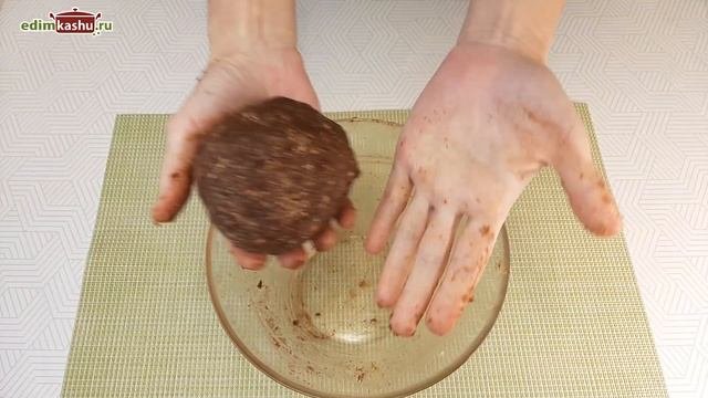 Миндальное печенье без муки и масла за 2 минуты! Вкуснейшая и простейшая выпечка к чаю!
