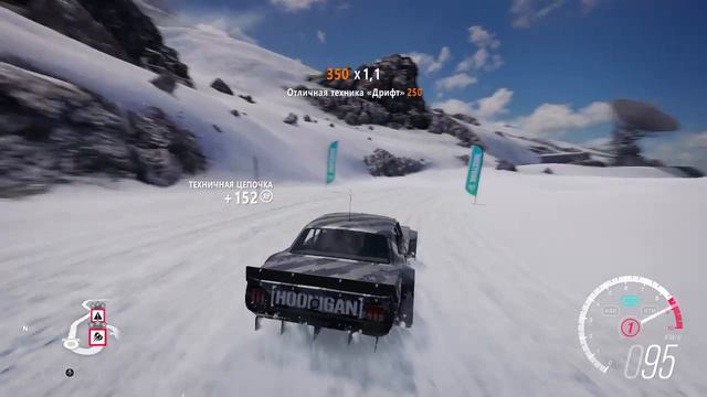 СТРИМ по Forza Horizon 3: Близзард-Маунтин (прохождение 7)