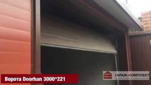 Гараж из сэндвич панелей д. Гаврилково