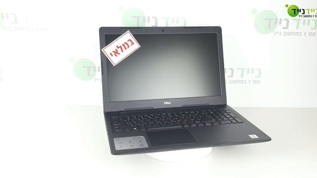 מחשב נייד Dell Inspiron 17 1065G7 Gaming смотреть онлайн