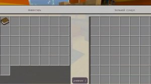 карта три ката в майнкрафте /100%тролингов в майнкрафте