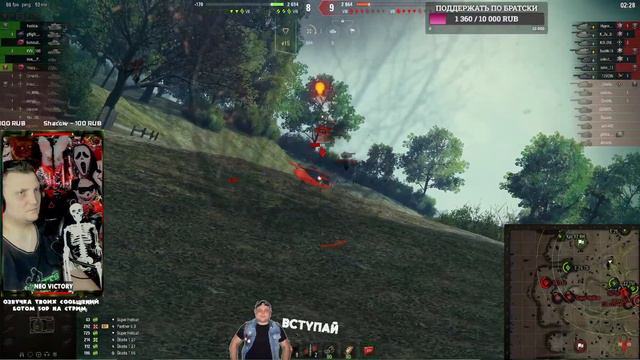 Самый крутой танк седьмого уровня - Super Hellcat NEO тащит! смотреть онлайн