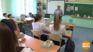 Школа, лицей, гимназия... В чем разница? Доброе утро. Фрагмент выпуска от 02.09.2022