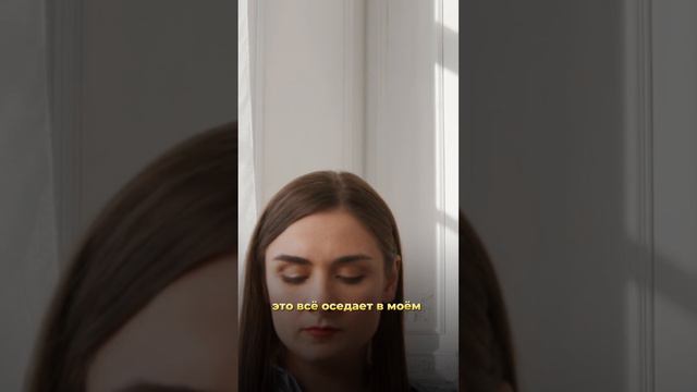 Как подавленные эмоции приводят к болезням и блокам в теле👇
