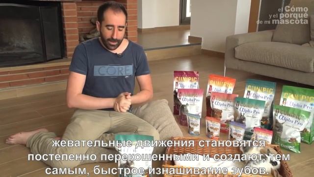 Самый профессиональный корм для кроликов, морских свинок, шиншилл и хомяков "ALPHA PRO" CUNIPIC смотреть онлайн