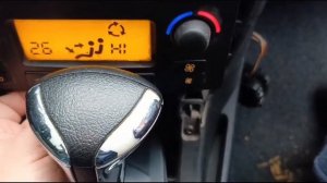 Не работает управление климат-контроля Citroen C4