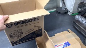 Упаковка для форсунок и тнвд