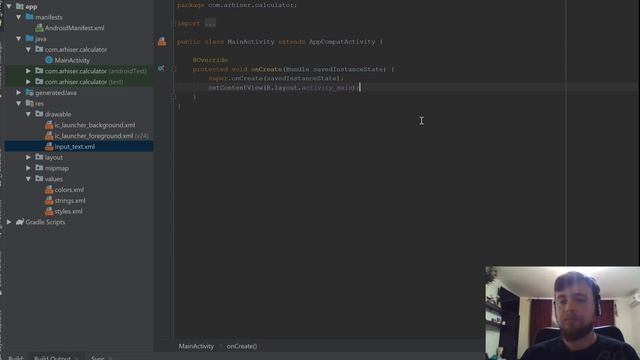 Android. Пишем приложение - калькулятор смотреть онлайн