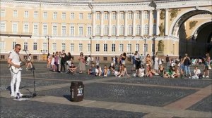 STREET_X. Константин Колмаков. На заре. Альянс. Уличные музыканты Питера. 2022