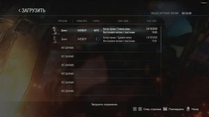 Resident Evil 3: Remake как установить моды заменяющие одежду или внешний вид персонажей