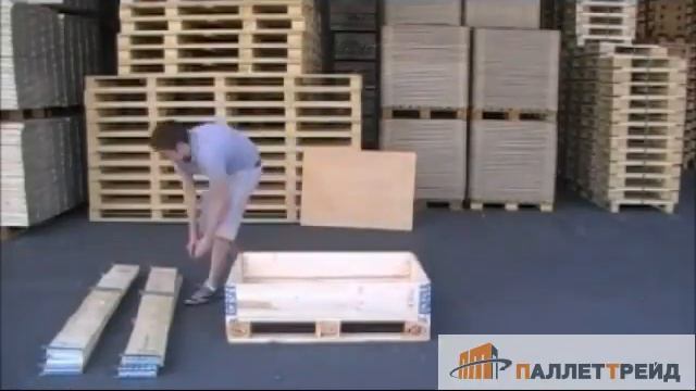 Состыковка паллетных бортов смотреть онлайн