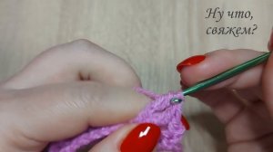 ?ЦВЕТОЧКИ ИЛИ РОМБЫ - как назвать узор крючком?/ FLOWERS OR RHOMBS - how to call a crochet pattern?