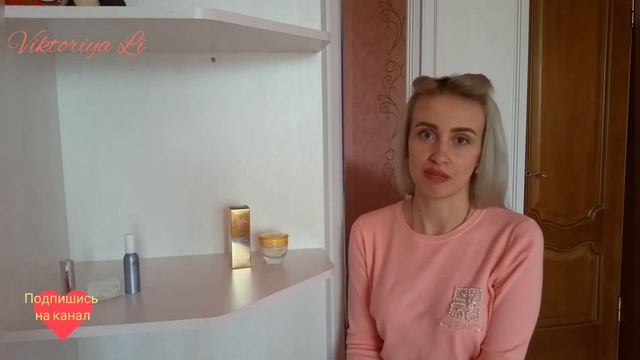 УХОДОВАЯ КОСМЕТИКА ДЛЯ ЛИЦА 25+ смотреть онлайн