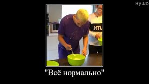 Муд Влад А4 демотиватор (Пранки над Владом А4)