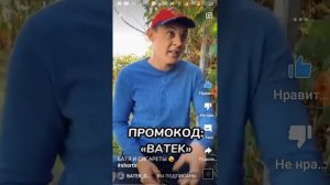 БАТЯ И СИГАРЕТЫ😂