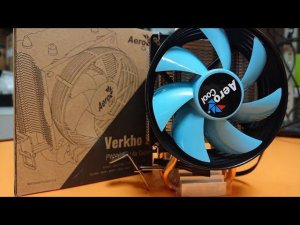 Простой тест 4х кулеров AeroCool Verkho 2,Crown CM 115,DeepCool Archer/PRO