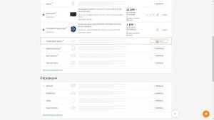 Как ПРАВИЛЬНО ПОДОБРАТЬ КОМПЛЕКТУЮЩИЕ ДЛЯ СБОРКИ ПК/ Инструкция