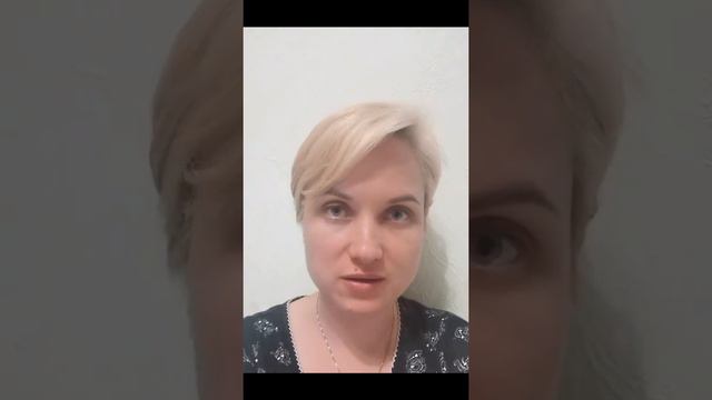 Если мужчина сравнивает с бывшей... смотреть онлайн