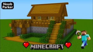 Майнкрафт - как построить дом, minecraft.