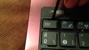 Как снять, поменять клавиатуру (Asus K53)