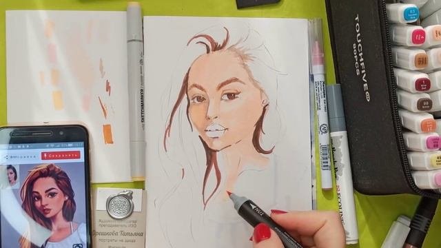 Скетч портрет. маркеры