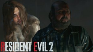 Начнем, Леон  (∵) Resident Evil 2 №1