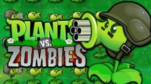 ЭТО ЛЕГЕНДАРНАЯ БИТВА! РАСТЕНИЯ ПРОТИВ ЗОМБИ ВИТЕК #6 СЕРИЯ Plants vs Zombies