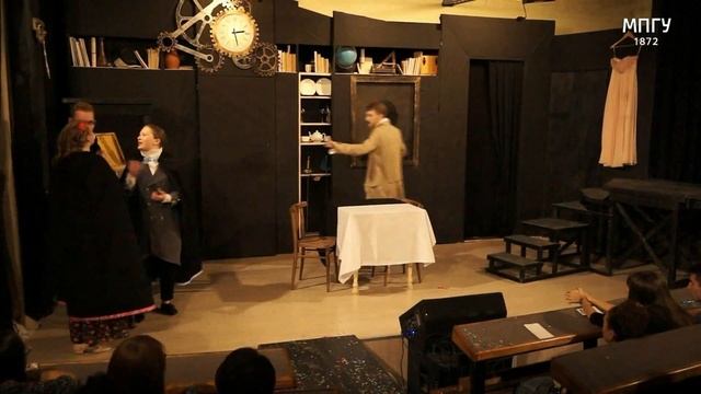 Три секунды неучтенного времени. Часть 2. Студенческий театр "42 аудитория." 09/06/2017 смотреть онлайн