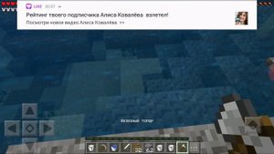 Дом монстр, #1