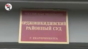 Закладчица сама пришла на живца